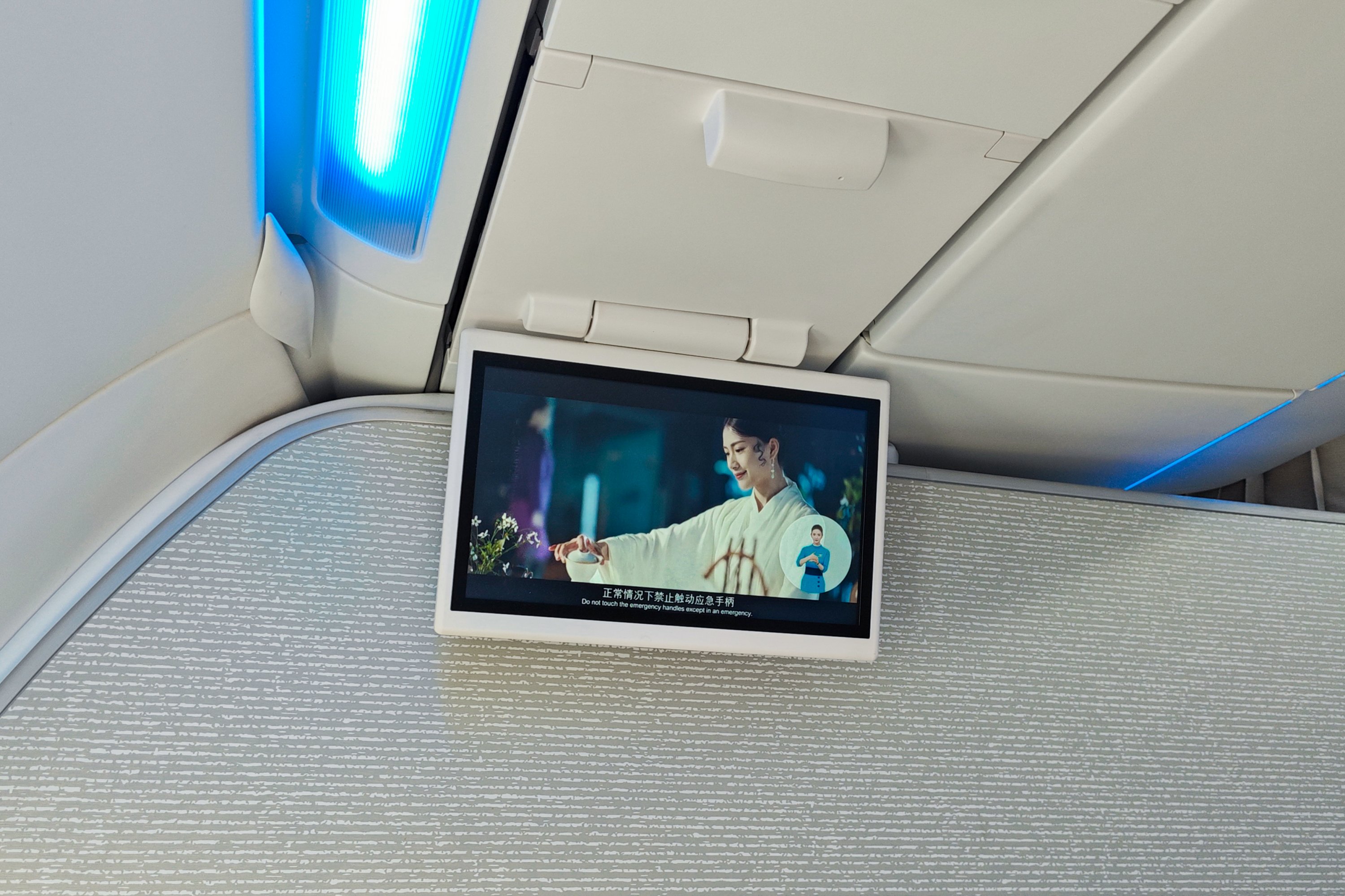 һ˳ϲó | MF8205 ݡ A321NXշ