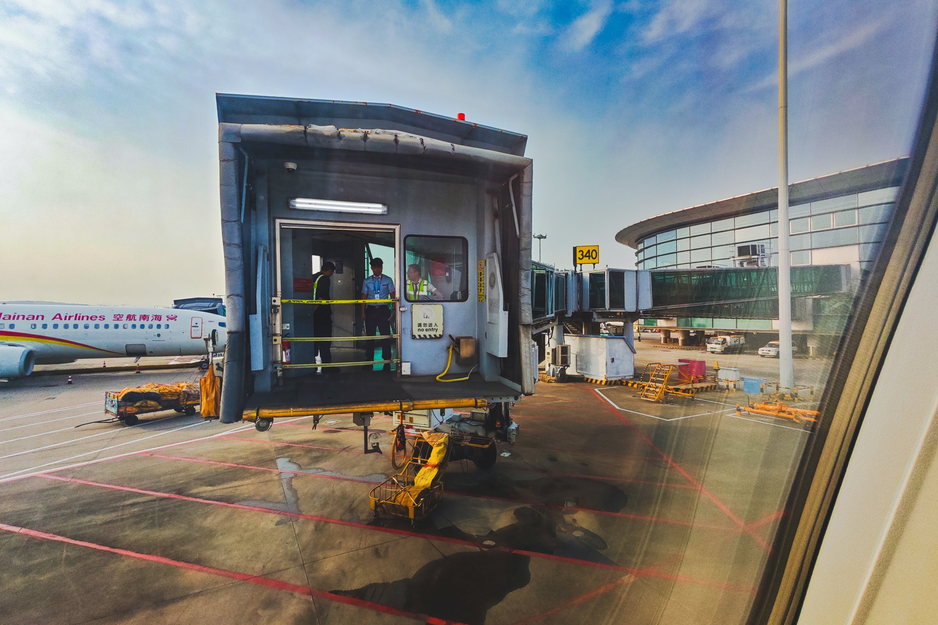 һ˳ϲó | MF8205 ݡ A321NXշ