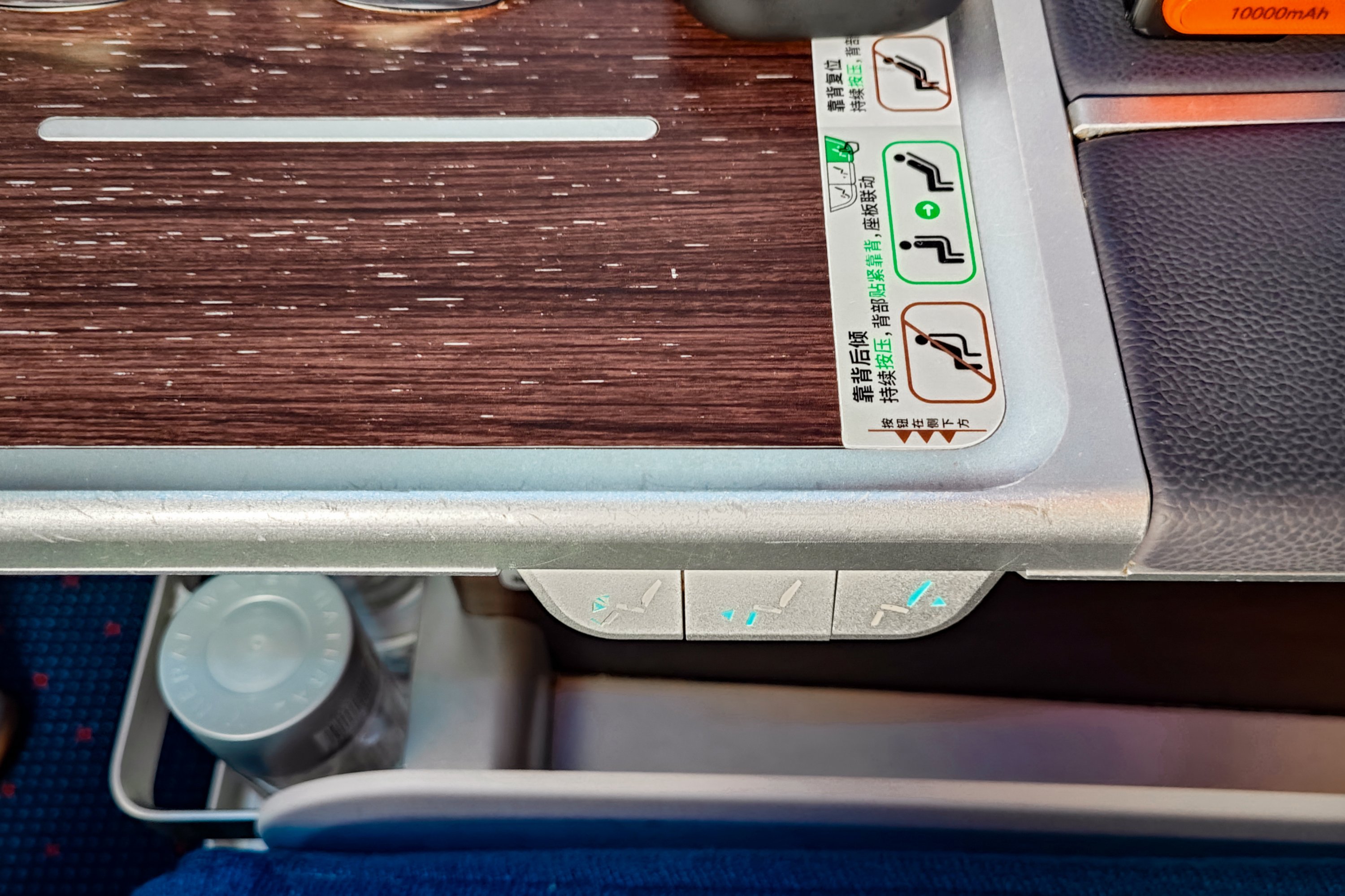 һ˳ϲó | MF8205 ݡ A321NXշ