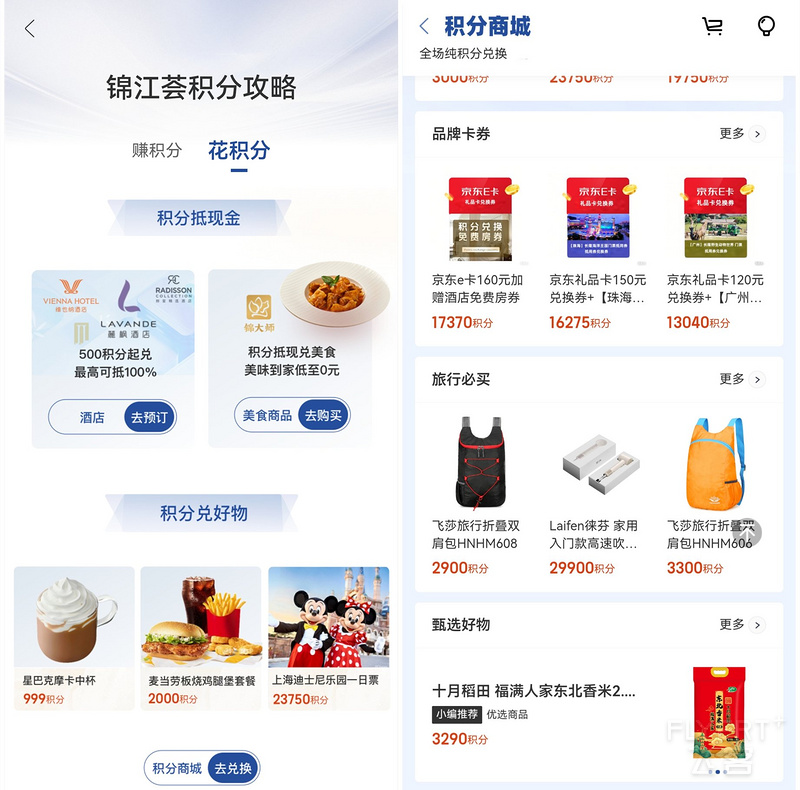 74e5f8dfdf4354a70fb776e7990568a_鍓湰.jpg 74e5f8dfdf4354a70fb776e7990568a_鍓湰.jpg