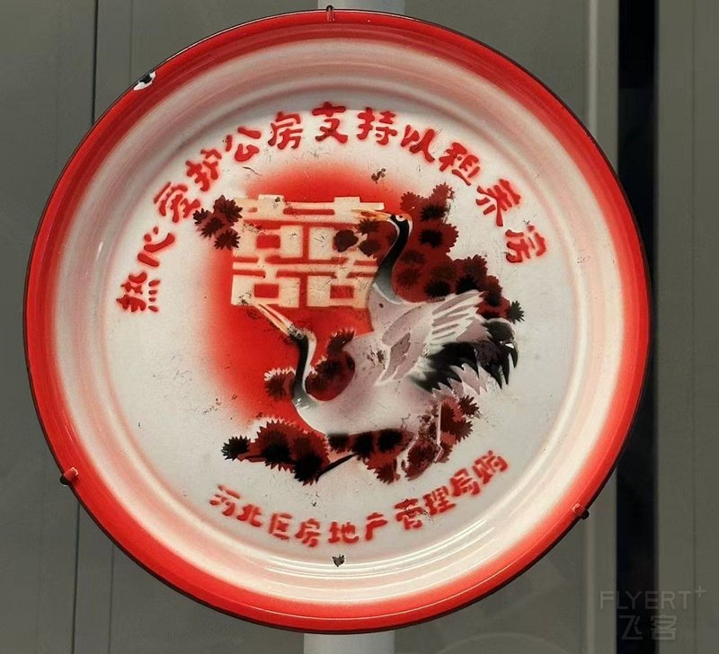 40 - 鑷劧鍗氱墿棣 40 - 鑷劧鍗氱墿棣