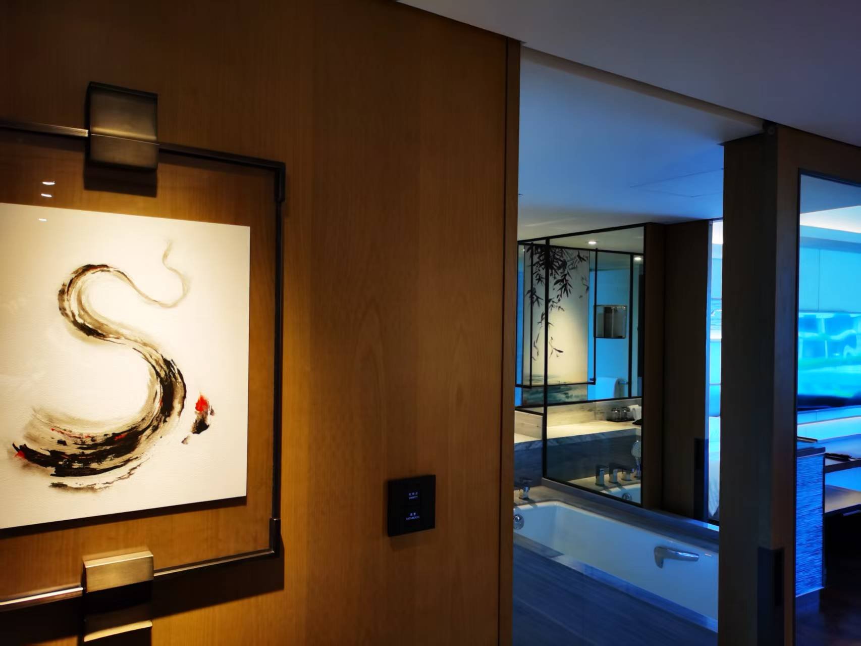 Grand Hyatt Hangzhouһ족ݾס
