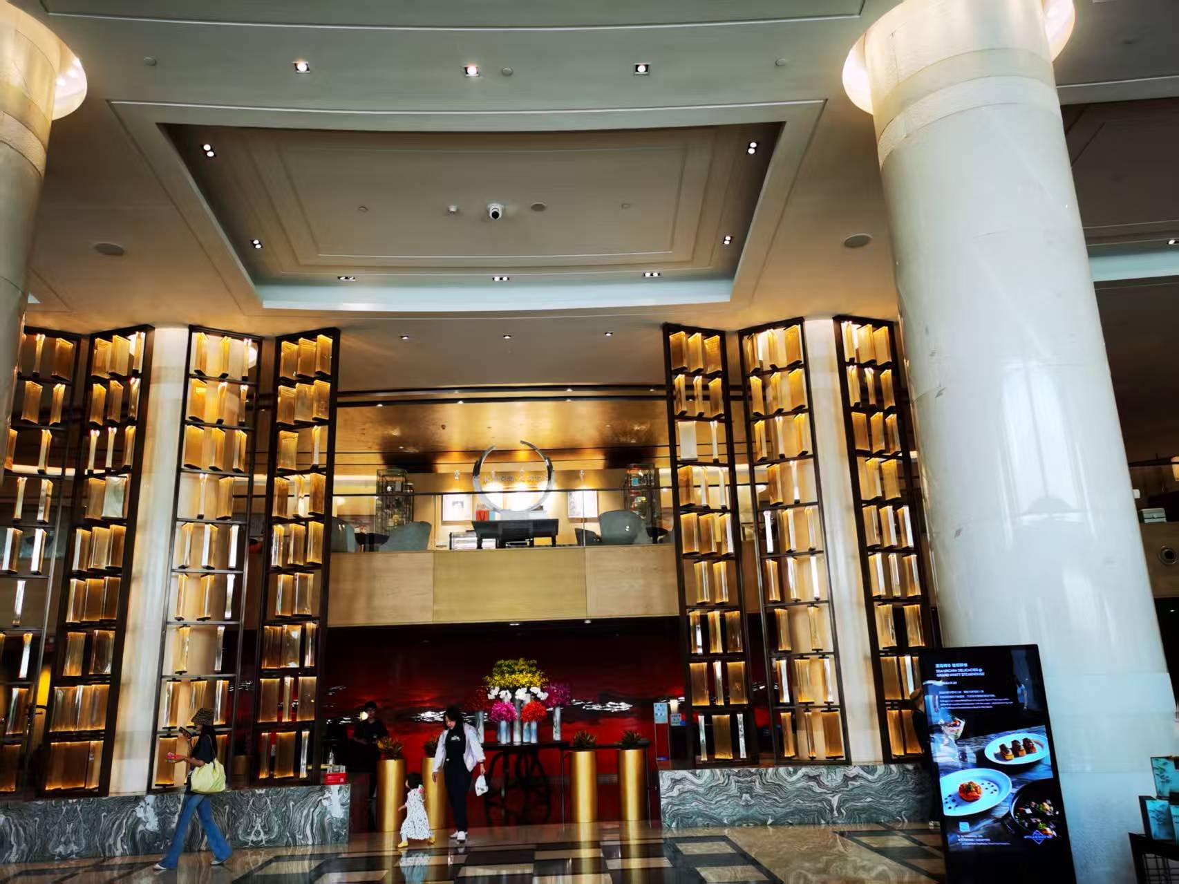 Grand Hyatt Hangzhouһ족ݾס