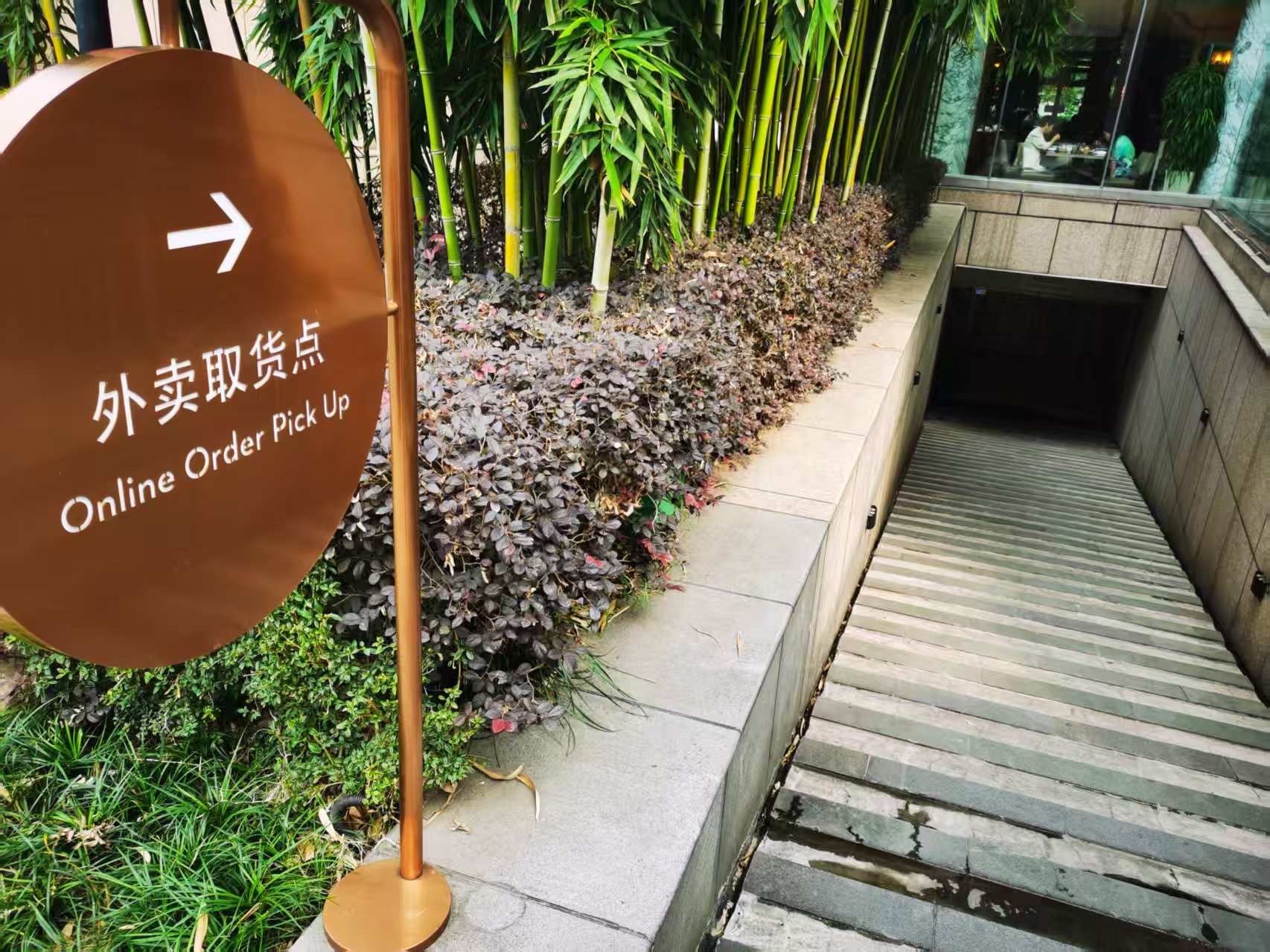 Grand Hyatt Hangzhouһ족ݾס