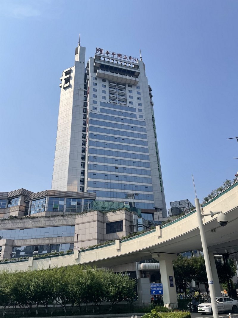 Hangzhou--Holiday Inn Express West Lake East Exterior.jpg