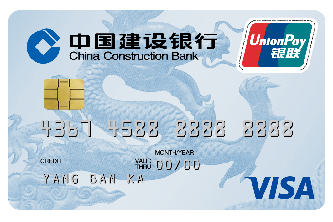 °VISA˫оƬ