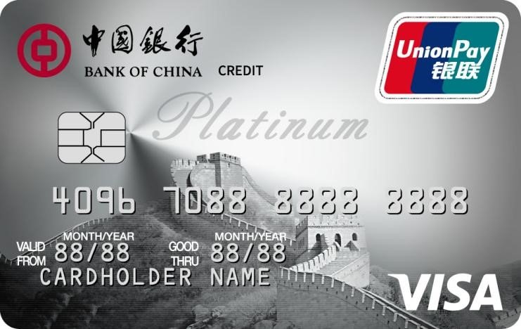 °VISA˫оƬ