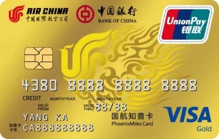 °VISA˫оƬ