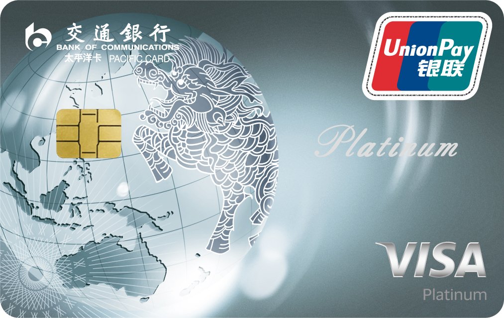 °VISA˫оƬ