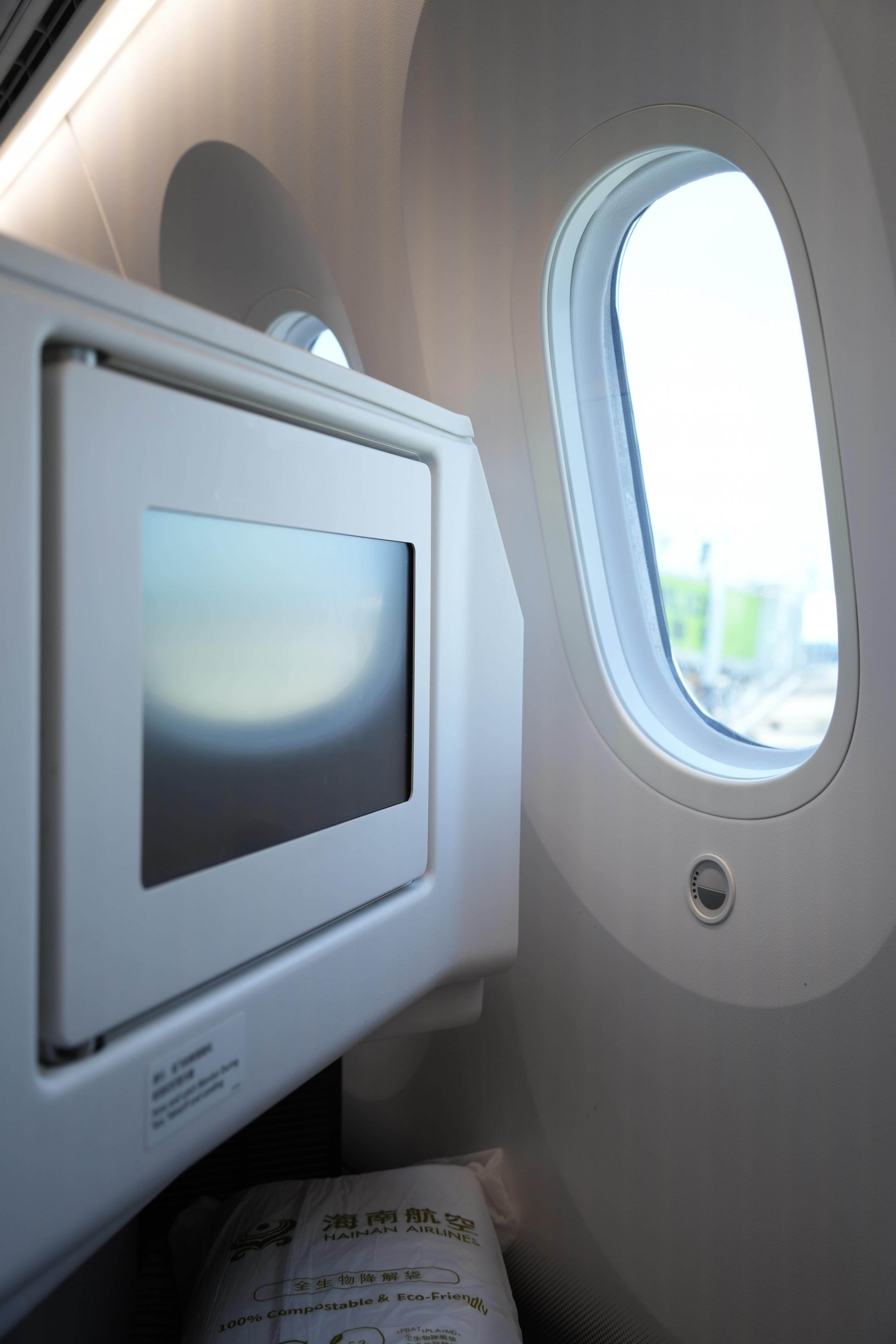 -ɳ-׶ 737 - 787ռ