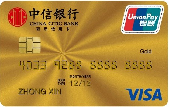 °VISA˫оƬ