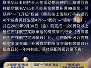 ʣȨأϺ<em>麽</em>ÿȨ