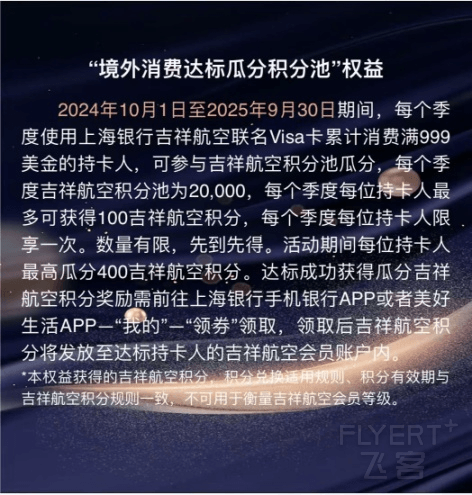 鍥剧墖4.png 鍥剧墖4.png