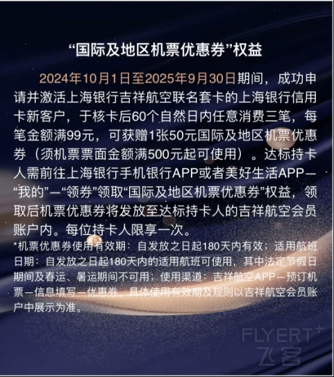 鍥剧墖5.png 鍥剧墖5.png