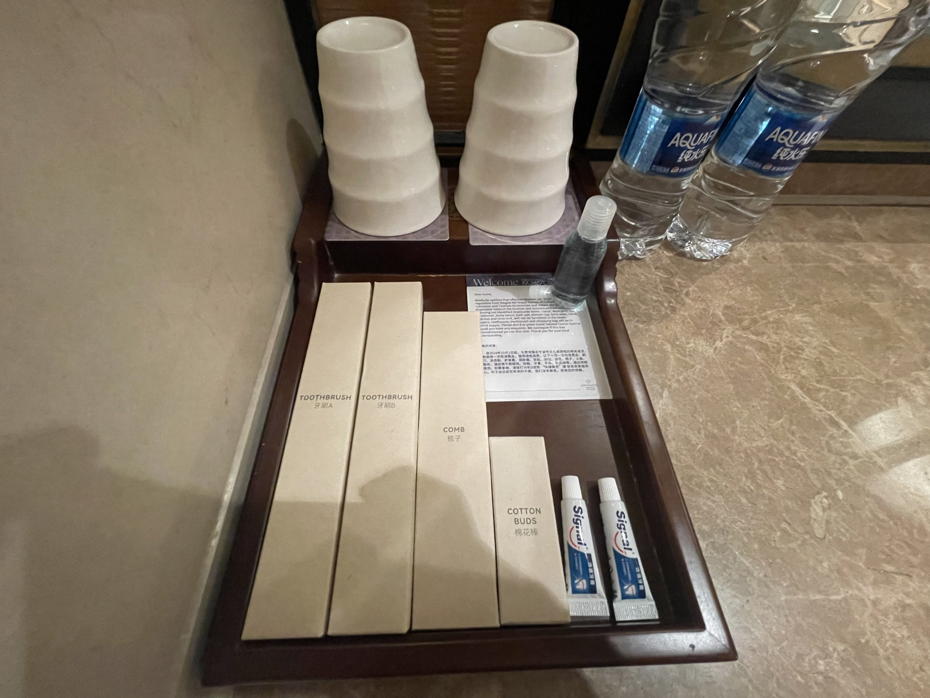 ϲǣüӳоеƫ