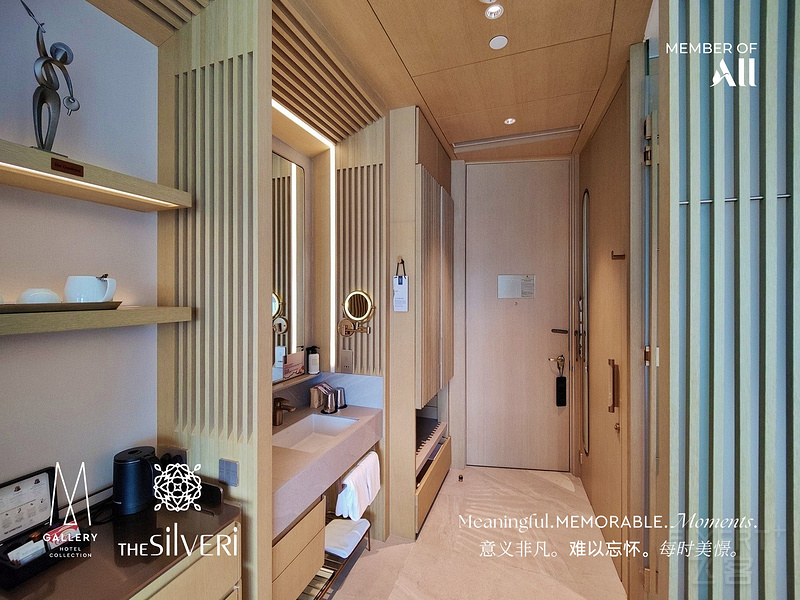 娴村2 鎷疯礉.jpg 娴村2 鎷疯礉.jpg