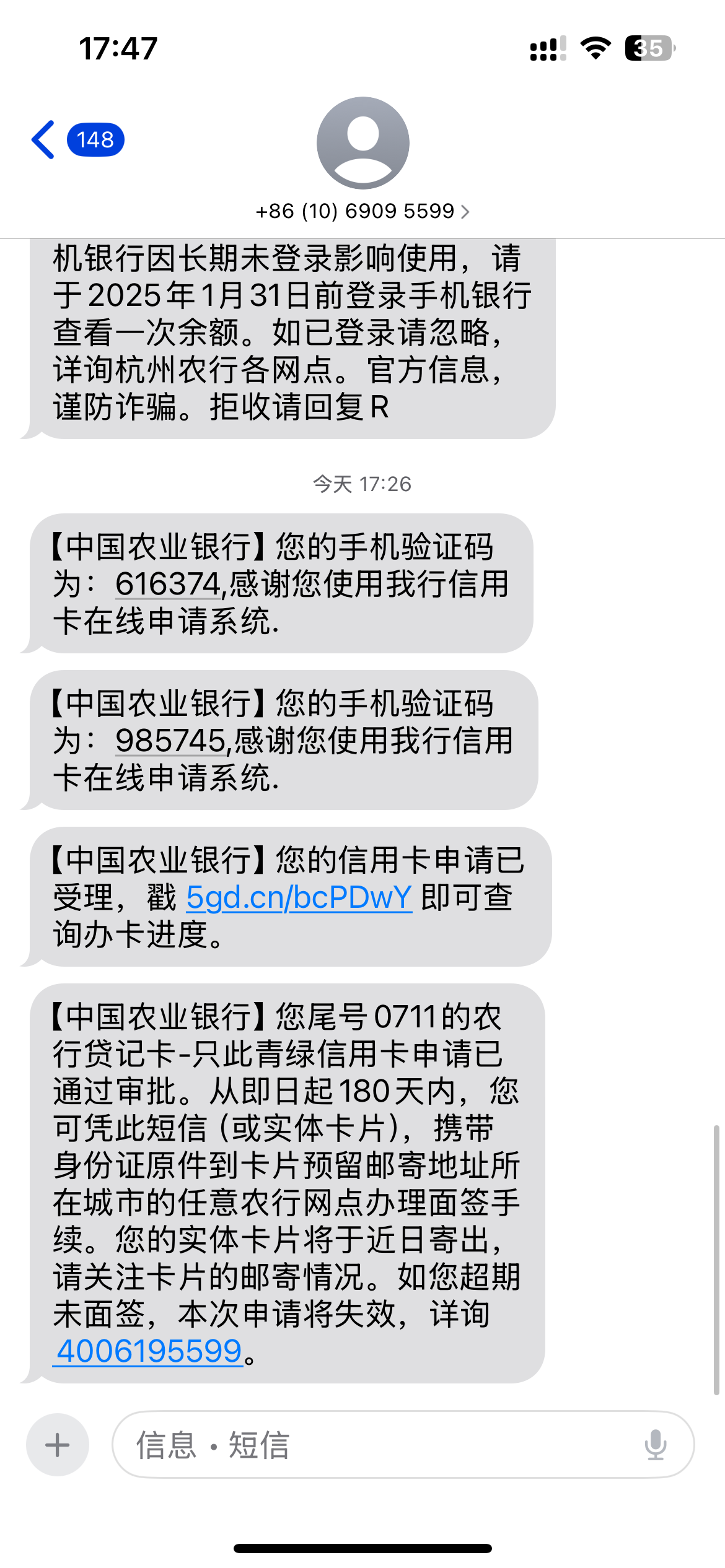 ũǩÿ