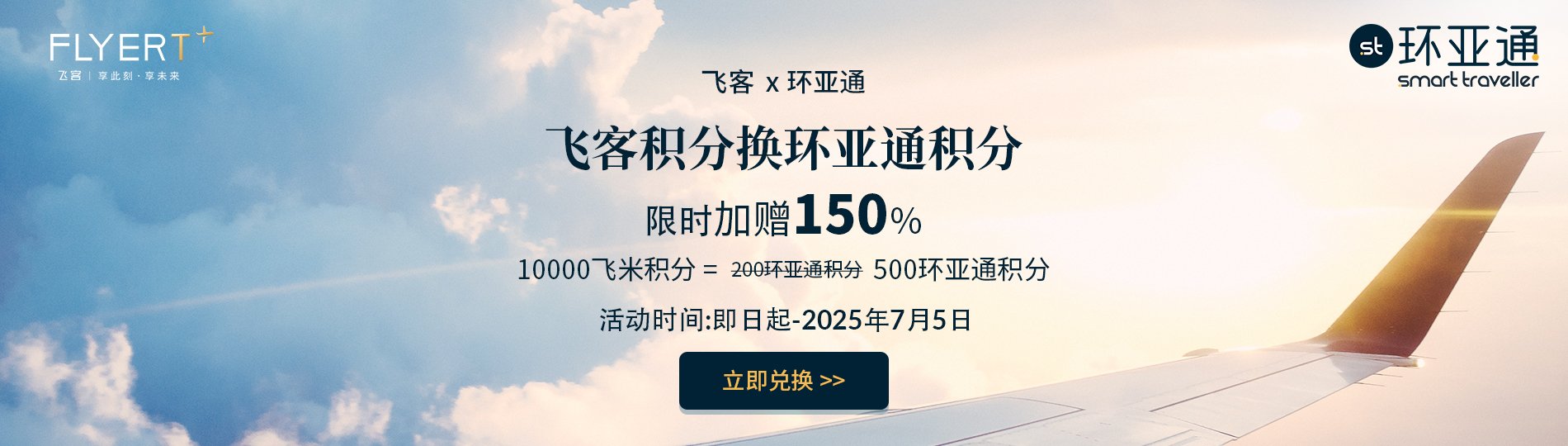ɿɫ׶һͨʱ150%ọ́>>