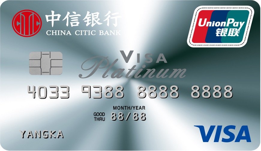 °VISA˫оƬ