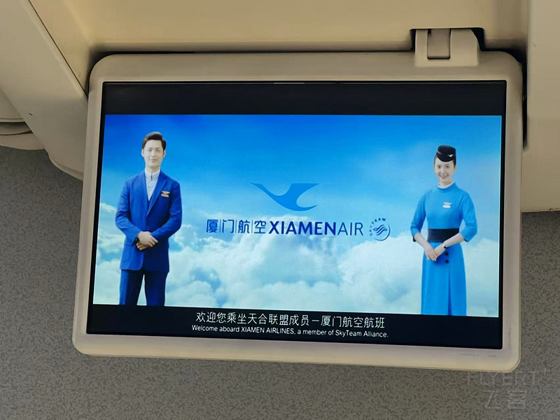 寰俊鍥剧墖_20250607133109.jpg 寰俊鍥剧墖_20250607133109.jpg