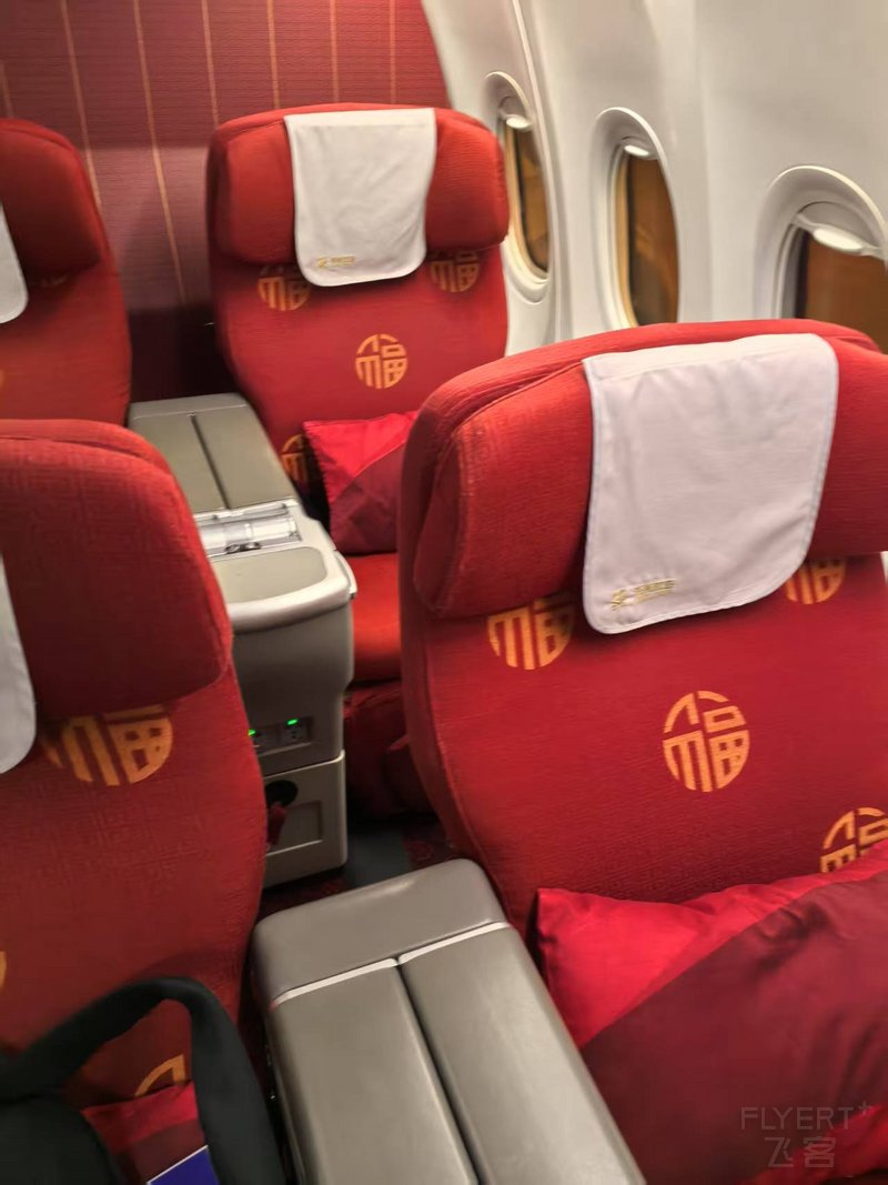寰俊鍥剧墖_20250607225529_1147.jpg 寰俊鍥剧墖_20250607225529_1147.jpg
