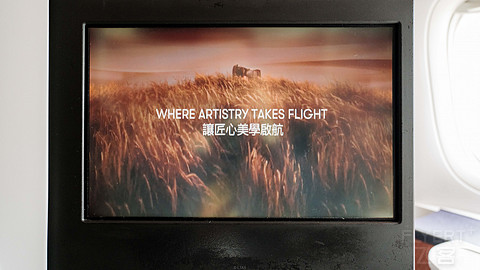 国泰航空 | B77W / A35K | 三代远程旗舰商务舱 | 硬件对比 | 飞行报告