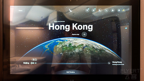 国泰航空 | B77W / A35K | 三代远程旗舰商务舱 | 硬件对比 | 飞行报告