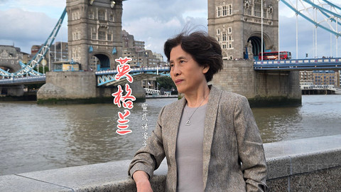 和老妈去英国·伦敦周边夕阳红自由行·三家万豪低价酒店