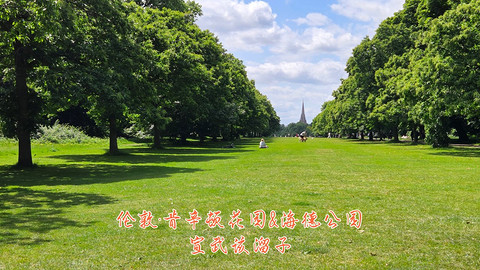 和老妈去英国·伦敦周边夕阳红自由行·三家万豪低价酒店