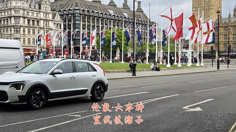 和老妈去英国·伦敦周边夕阳红自由行·三家万豪低价酒店