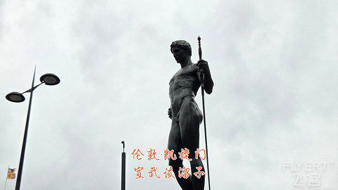 和老妈去英国·伦敦周边夕阳红自由行·三家万豪低价酒店