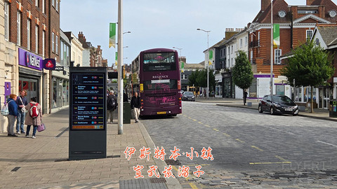 和老妈去英国·伦敦周边夕阳红自由行·三家万豪低价酒店