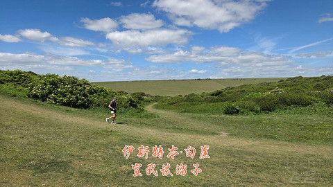 和老妈去英国·伦敦周边夕阳红自由行·三家万豪低价酒店