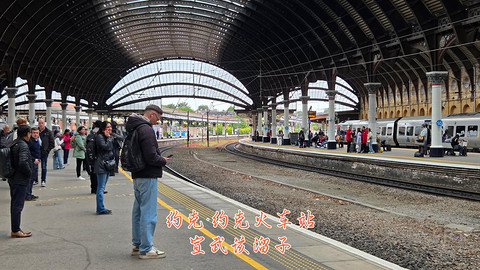 和老妈去英国·伦敦周边夕阳红自由行·三家万豪低价酒店