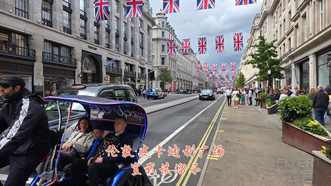 和老妈去英国·伦敦周边夕阳红自由行·三家万豪低价酒店