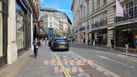 和老妈去英国·伦敦周边夕阳红自由行·三家万豪低价酒店
