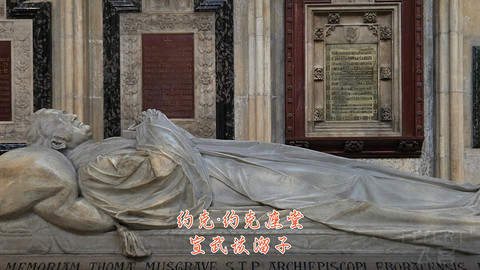 和老妈去英国·伦敦周边夕阳红自由行·三家万豪低价酒店