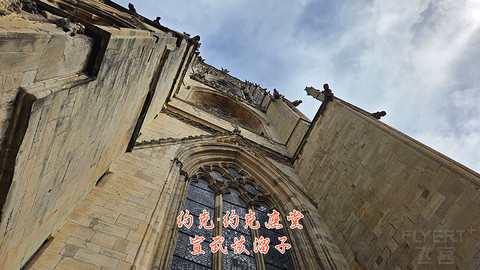 和老妈去英国·伦敦周边夕阳红自由行·三家万豪低价酒店