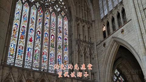 和老妈去英国·伦敦周边夕阳红自由行·三家万豪低价酒店