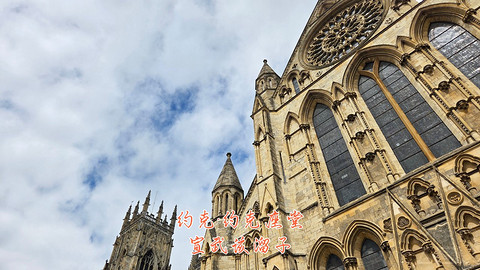 和老妈去英国·伦敦周边夕阳红自由行·三家万豪低价酒店