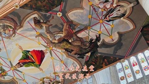 和老妈去英国·伦敦周边夕阳红自由行·三家万豪低价酒店