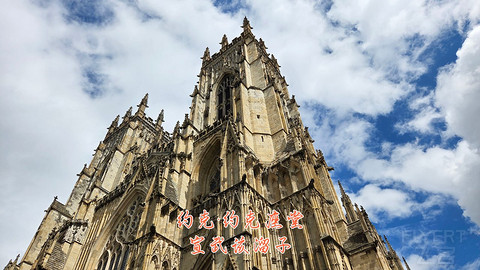 和老妈去英国·伦敦周边夕阳红自由行·三家万豪低价酒店