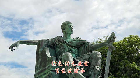和老妈去英国·伦敦周边夕阳红自由行·三家万豪低价酒店