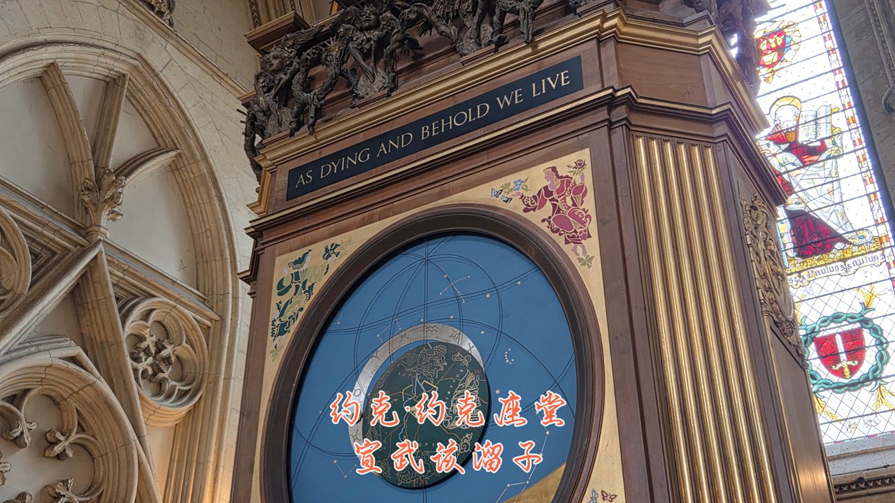ȥӢ׶ܱϦСͼ۾Ƶ