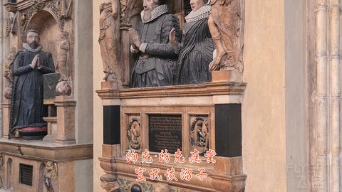 和老妈去英国·伦敦周边夕阳红自由行·三家万豪低价酒店