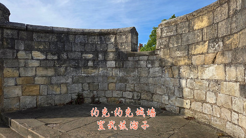 和老妈去英国·伦敦周边夕阳红自由行·三家万豪低价酒店
