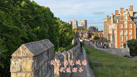 和老妈去英国·伦敦周边夕阳红自由行·三家万豪低价酒店