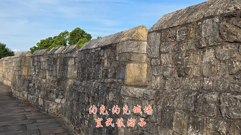 和老妈去英国·伦敦周边夕阳红自由行·三家万豪低价酒店