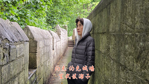 和老妈去英国·伦敦周边夕阳红自由行·三家万豪低价酒店