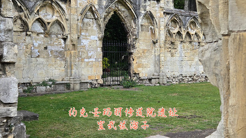 和老妈去英国·伦敦周边夕阳红自由行·三家万豪低价酒店